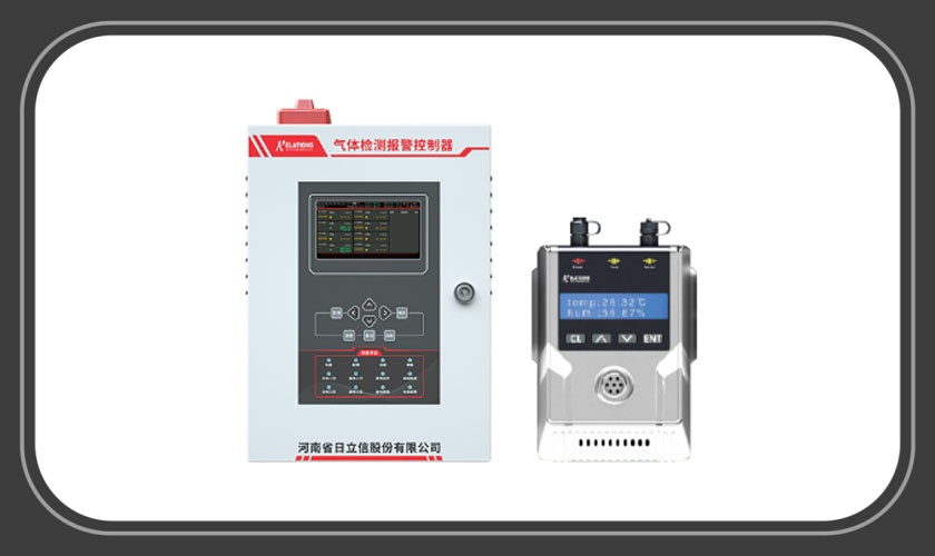 SF6 Gas Leakage On-line Monitoring System For GIS High Voltage Switch Distribution Room